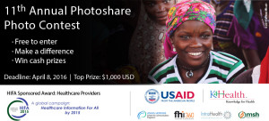 Banner for 11th Annual Photoshare Contest