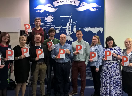 Group photo of Program P training participants in Moscow, 2017. Photo courtesy of Nikolai Eremin.